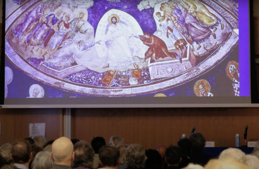 The Harvard Gurdjieff Conference